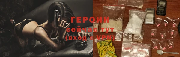 ECSTASY Верхнеуральск