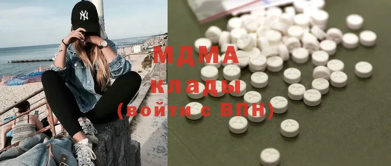 MDMA кристаллы  мега ССЫЛКА  Белебей  продажа наркотиков 